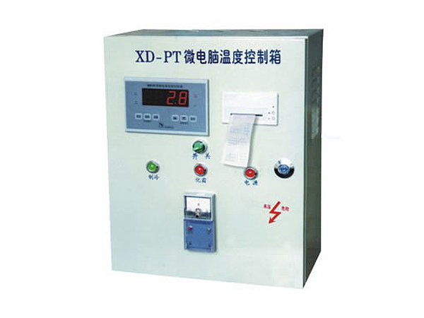 XD-PT微电脑温度控制箱（带打印功能)