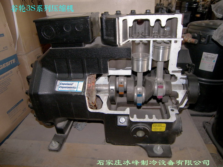 谷轮3S系列压缩机--3S1500