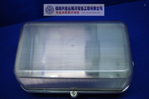 LED 方型库灯--XHD062